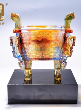 琉璃鼎摆件公司大厅办公室招财新店定制纪念工艺品开业上市赠礼品