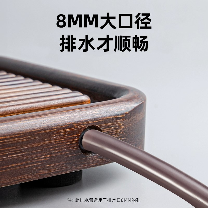 茶盘排水管带吸水球桶一套茶几茶台茶桌下水软管防冻防霉茶具泡茶