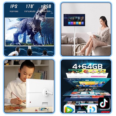 可会议平板4K32移动屏随心触摸闺蜜机米度寸大小舔电视舔健身pro