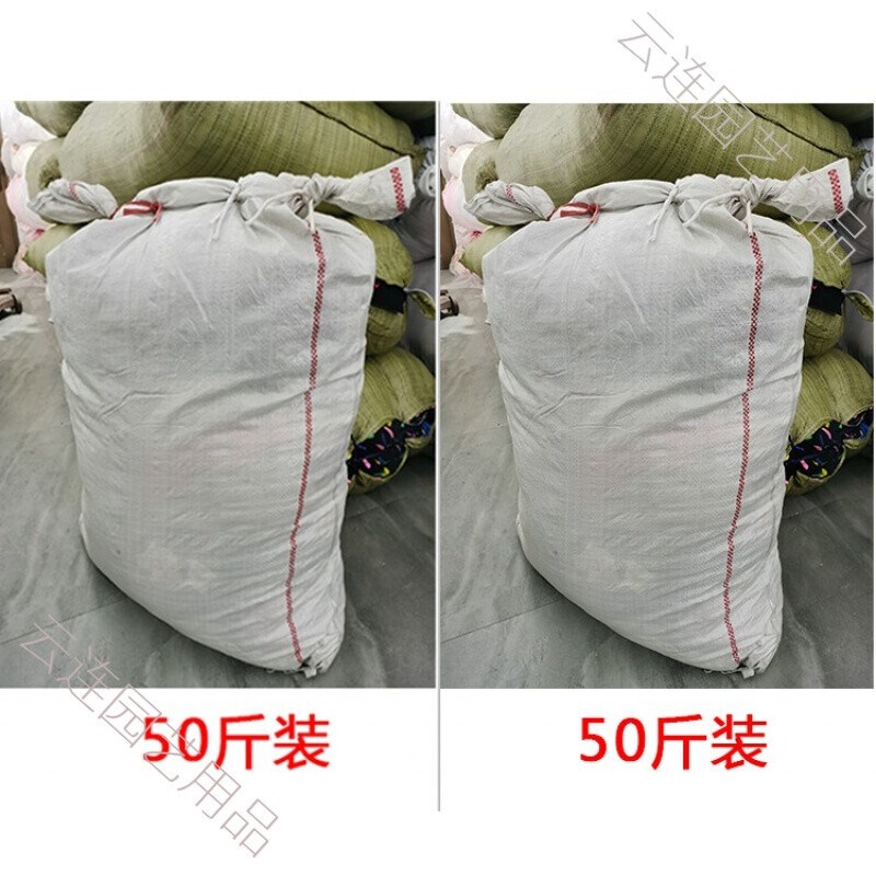 碎布擦机布全棉工业抹布破布不掉毛擦机碎布废布吸油吸水布头擦