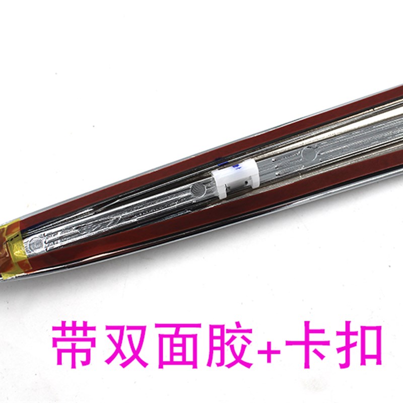 适配15 16 17新款思铂睿车门防撞条前后车身防擦条叶子板亮条刮条