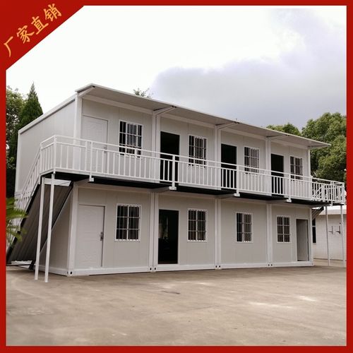 集装箱移动房住人简易工地宿舍办公室组装可O拆卸活动板房集成房