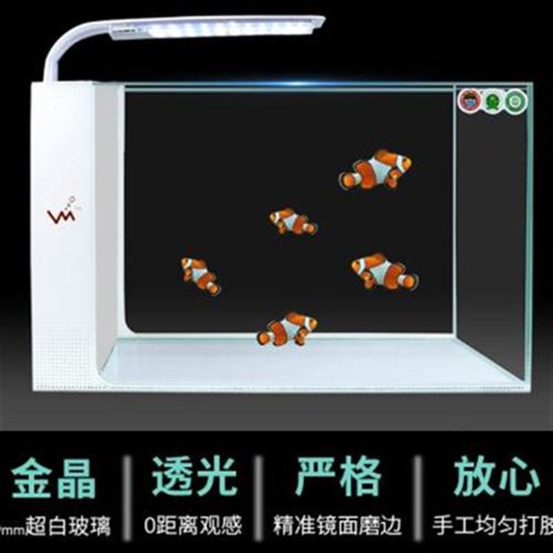 新款客厅桌面侧滤中小型超白玻璃自循环免换水造景鱼缸生态懒人水