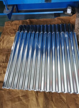镀锌钢板 镀锌波浪板 厚度0v.6mm-1.0mm宽度836高度1米