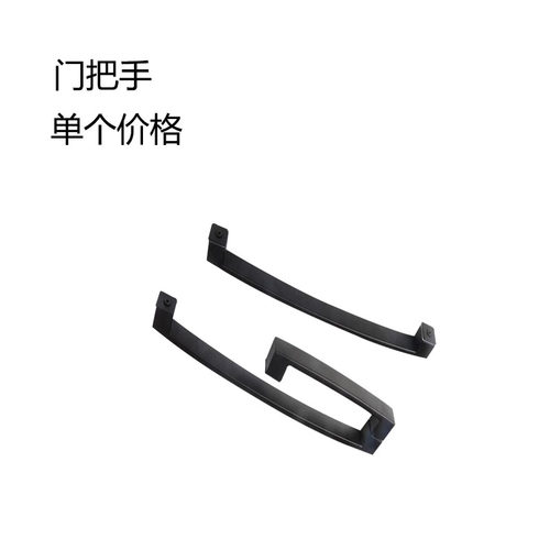 哑黑淋浴房拉手玻璃门把手黑色304不锈钢浴室门拉手对装型孔距440