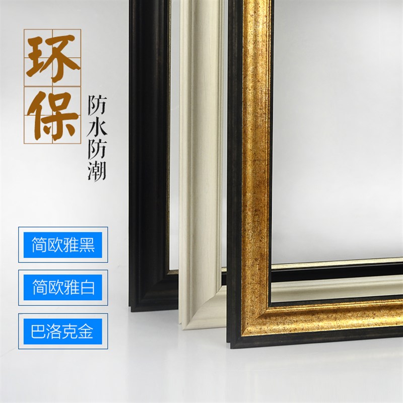 美欧式客厅风景装饰画现代简约沙发背景挂画酒店卧室书房横版壁画图片