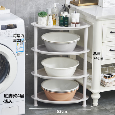 浴室置物架卫生间三角形脸盆架带轮厕所洗手间塑料收纳架多层落地