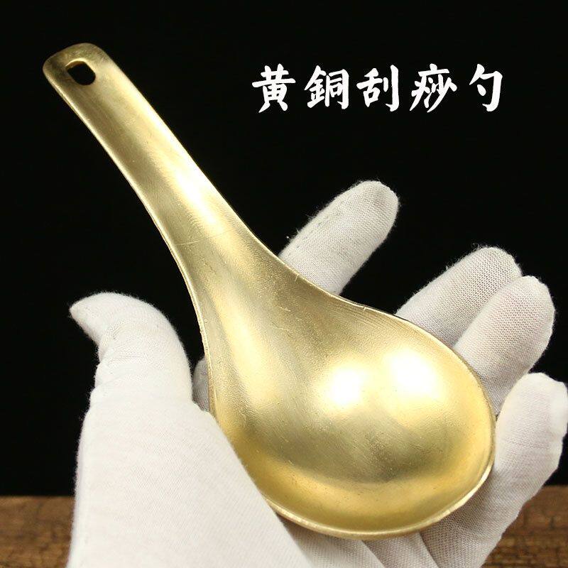 紫铜勺黄铜勺f刮痧勺厨房用品大汤匙舀汤勺子全铜大号粥勺汤勺饭