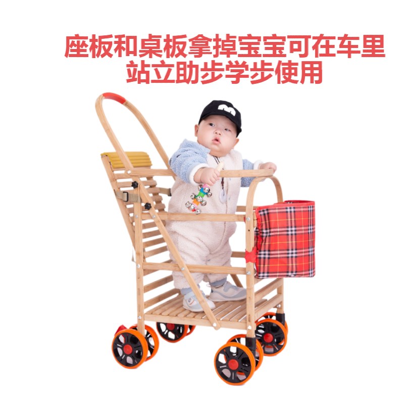 宝宝竹子车竹藤婴儿小推车老式全竹藤椅夏季轻便推车小孩儿童推车
