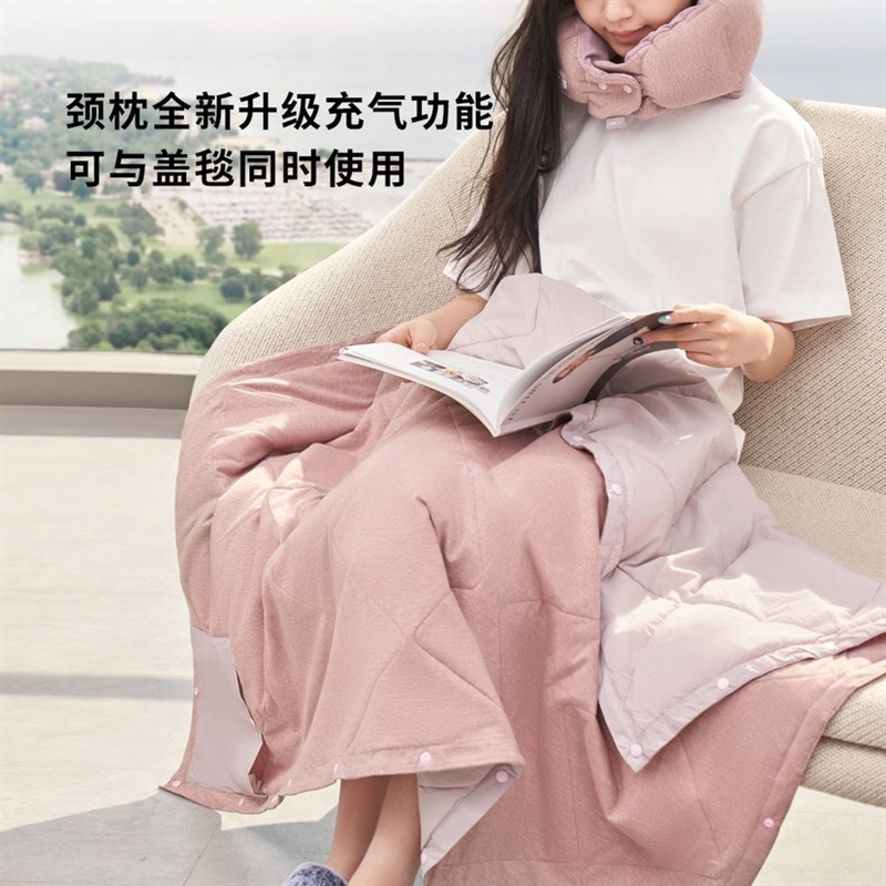 蔚来NIO Life百变旅行被3.0飞机u型枕午睡脖子支撑护颈枕便携毯子