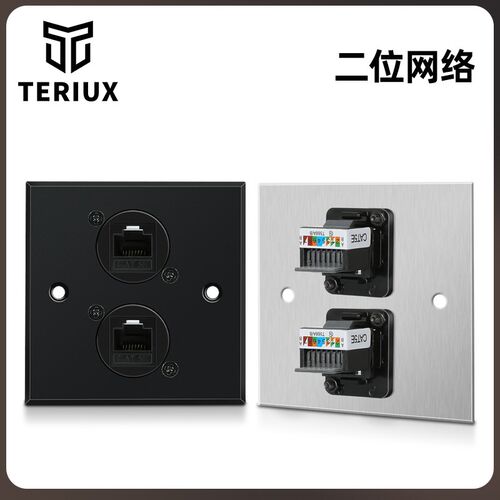 86型D型网e络超五类单口双口三孔四口电脑面板信息多媒体墙壁插座