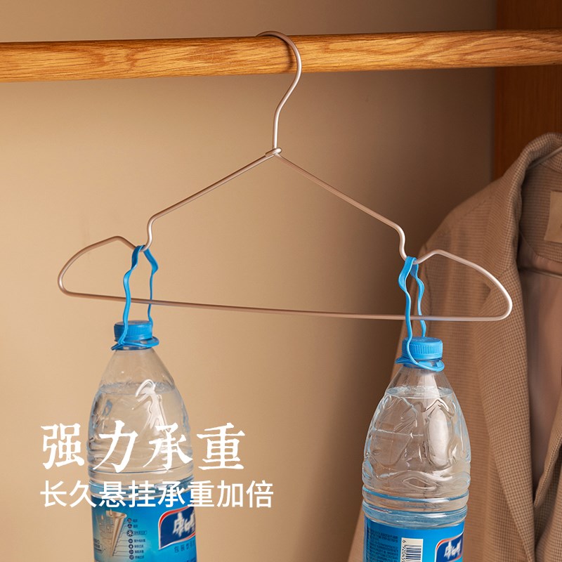 衣架家用挂衣50只铝合金防滑成人线型晾衣架收纳衣撑子金属衣架子