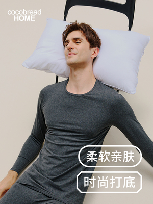 男士秋衣秋裤纯棉薄款棉毛衫青少年保暖内衣套装男款衬衣衬裤冬