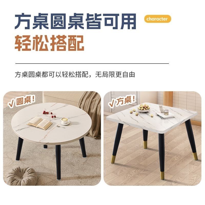 简约方形餐桌脚岩板圆桌茶几支架铁艺桌腿大理石桌子底座木桌脚架