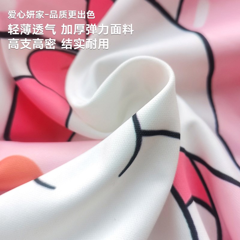 儿童学习椅椅套卡通新款防滑护童爱果乐双背学生写字椅子套罩