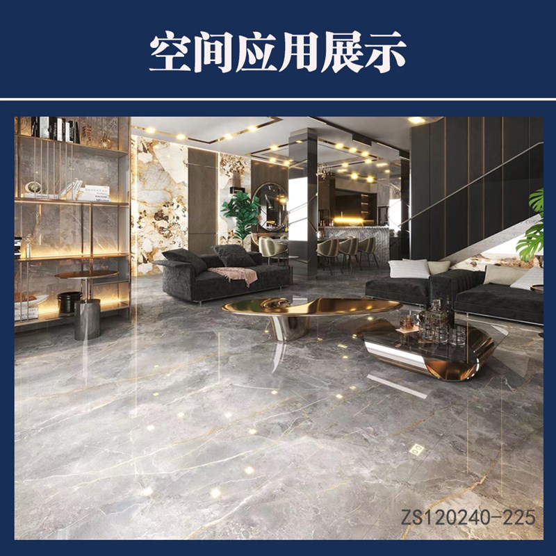 岩板电视背景墙 12002700大板岩板 沙发背景墙大理石客厅影视墙