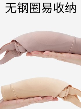 B-E杯无钢圈光面无痕内衣大胸显小聚拢收副乳防下垂薄全罩杯文胸