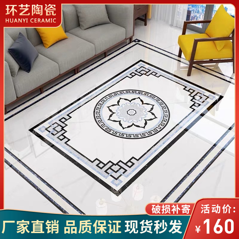 客厅地拼花瓷砖800x800新中式餐厅拼图地砖过道玄关地毯花抛晶砖