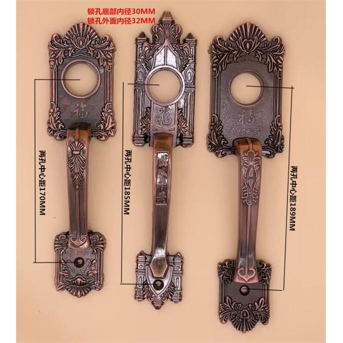 老式门锁把手古铜小拉手外装门锁配套执手铁门木门防盗锁加厚花把