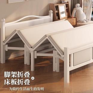 床成荣铁艺床小盛邦人床硬板床简易折叠床单人出租房双人G101 G05