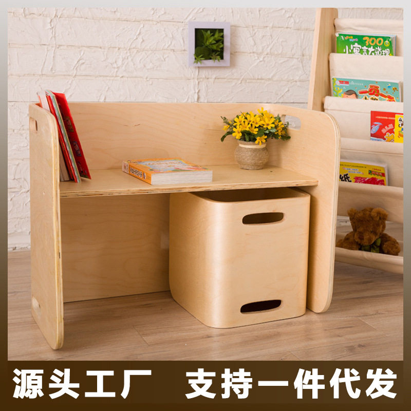 宝宝实木靠背小矮凳儿童家用学习桌椅幼儿园小板凳座椅家用学习椅