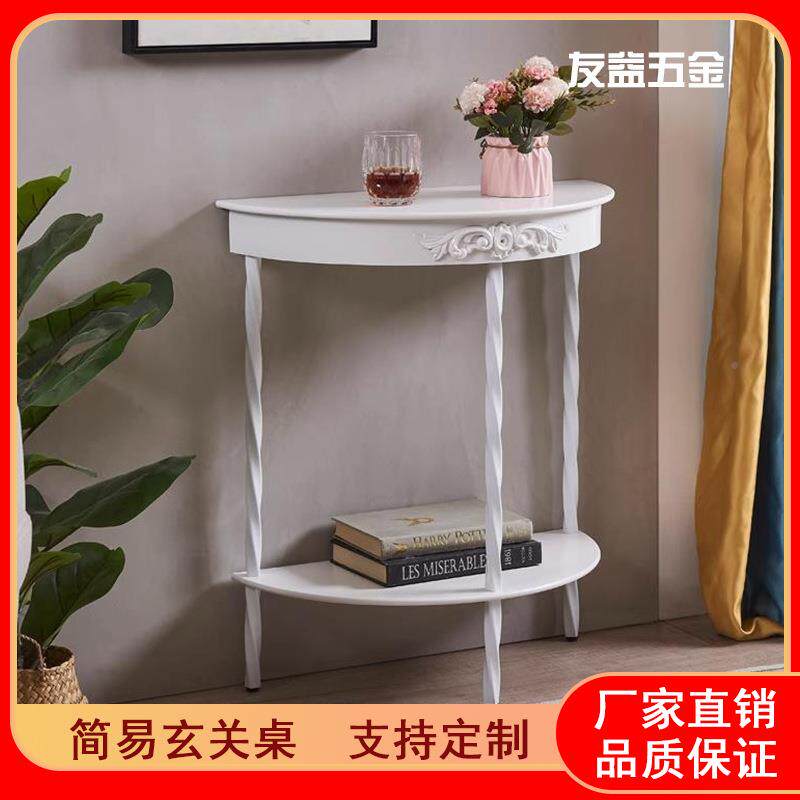 玄玄关台极简欧式关桌极柜窄意式物置架创意边23082019几客厅床头
