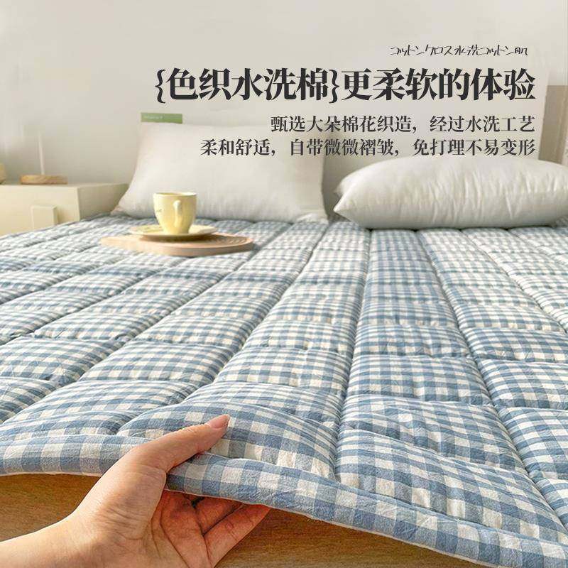 A类全LNCD253棉棉花垫防滑床褥垫纯棉子宿舍垫褥被思席梦保护款垫,床上用品,床垫/床褥/床护垫/榻榻米床垫,淘宝优惠券,粉丝福利购,淘宝优惠卷