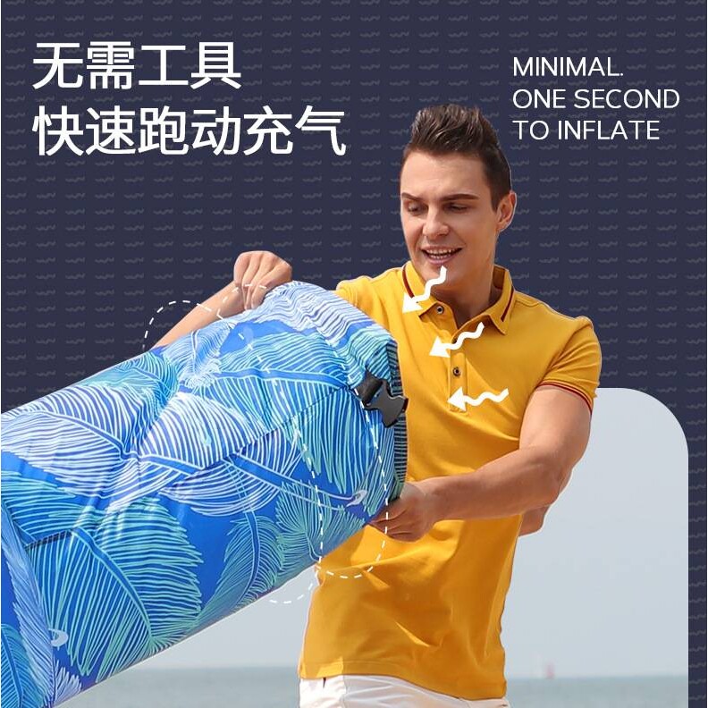 风豹热销水陆两用懒人充气床户外露营快速充气沙发音乐节懒人床
