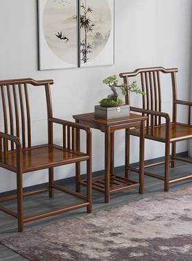 主人椅实DEY木椅三件套茶椅单椅官中式围椅太师椅帽圈家用靠背椅