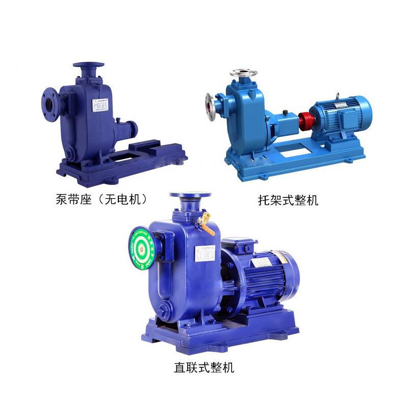 厂家200ZW300直销2废00ZW堵300-18自吸无塞排污泵工业水家用化粪