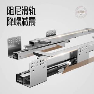 小尺寸拉篮厨房橱柜450柜体400碗碟350碗篮双层抽屉式500窄柜碗柜