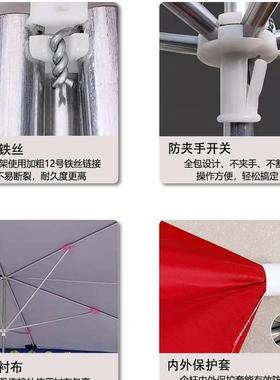 遮阳伞外摆GTG斜摊斜伞商铺长四方形大太阳伞门面厚庭院加户坡伞
