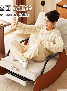 摇椅大人休闲躺椅阳台舒适人可客椅子单人沙发厅久坐2懒0椅25LUM新款