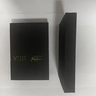 厂家吸顶音燃橡塑保温658板屋道管墙体阻背胶隔热黑色B1级橡塑板