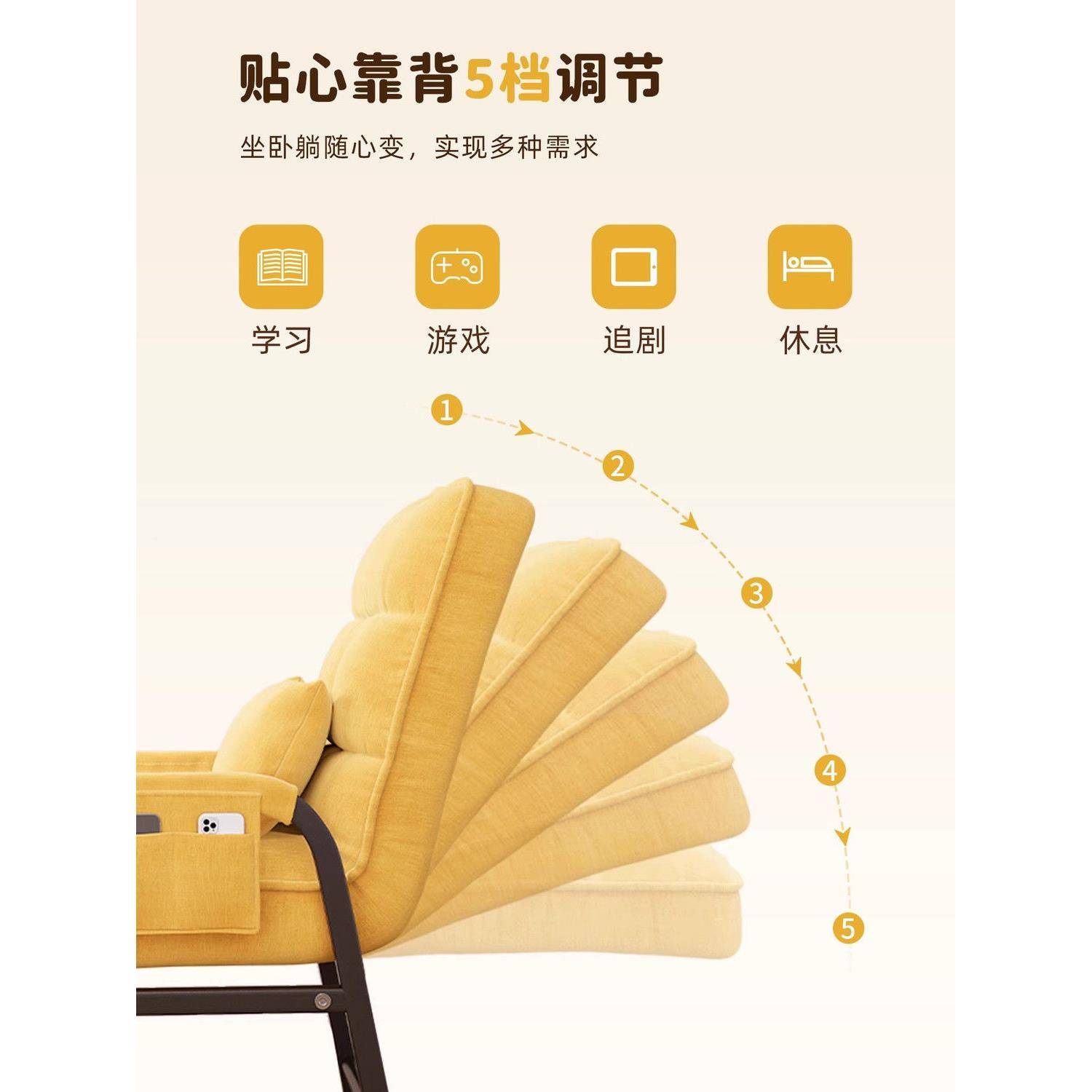 折叠家用办公子椅DXV懒人办电脑躺椅宿舍舒适椅舒服公久沙发椅坐