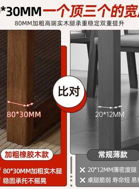 实5294木茶桌室椅组合一五椅新中式家办公小茶台阳桌台大板喝泡茶