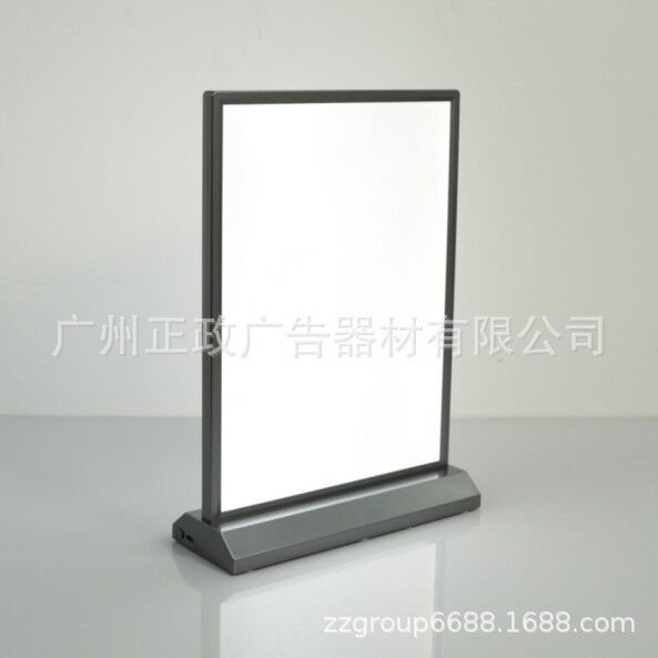 LED发光菜单双面充电灯箱无线广告牌吧台点餐价目表台卡桌牌展示
