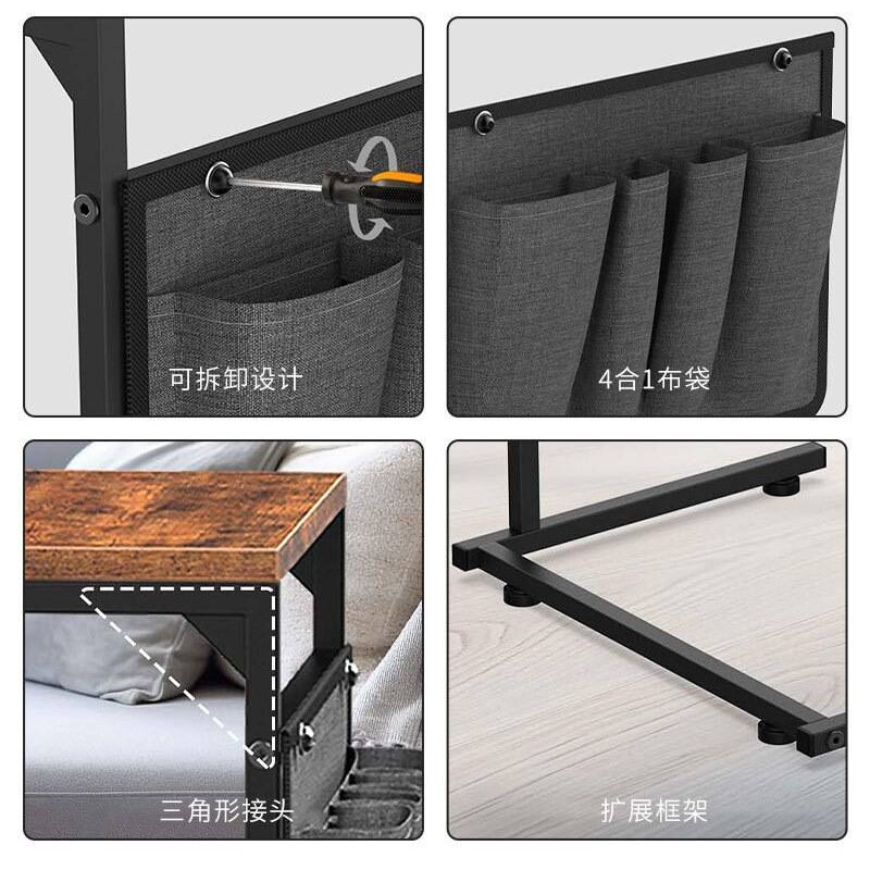 跨境简约卧室角几多用途办公笔记本桌子带布袋收纳置物床头边几