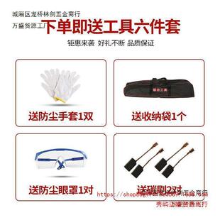 来墙面打磨博自吸长机杆无尘磨墙机子打沙砂纸机博尔腻特MUX电动