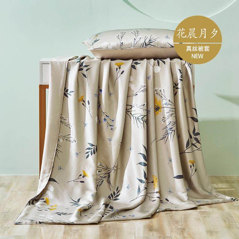 被罩轻奢宽幅真丝SILKZSB被套1印00桑蚕丝花双面丝被罩被套真单件