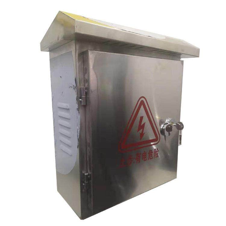 配电箱5X30304040X5050X60防2X雨室内明装不锈钢电明装25X3箱弱电,电子/电工,配电控制柜/控制箱,淘宝优惠券,粉丝福利购,淘宝优惠卷