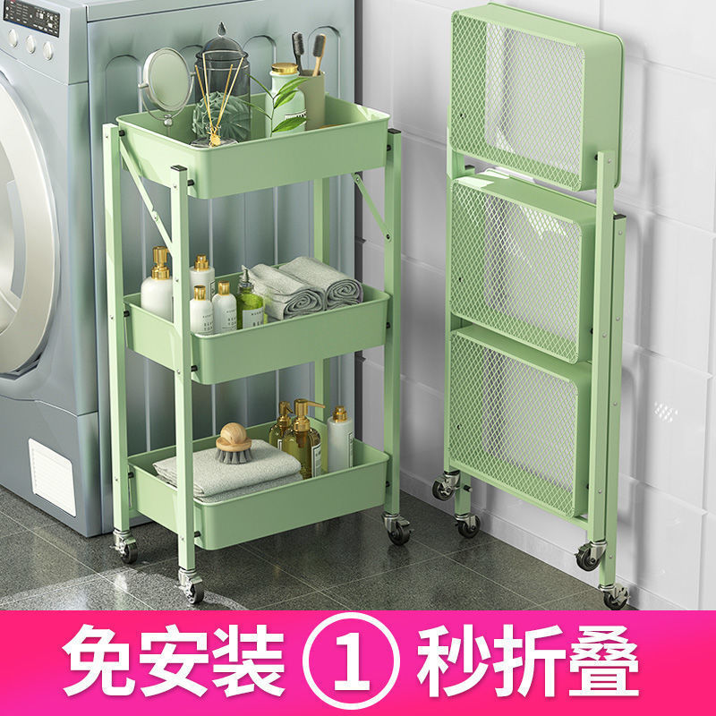 免安装折叠小推车厨房置物架移动家用婴儿用品多层收纳架子通用款