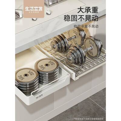 生宣纳言活免打孔拉篮厨房橱柜碗篮调味抽屉下水槽500拉式置抽物