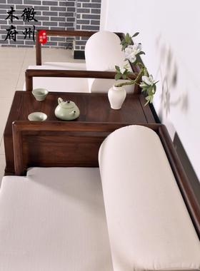 徽州木府552新中式圈椅三件套椅仿古禅修酒椅老榆木椅店茶楼围座