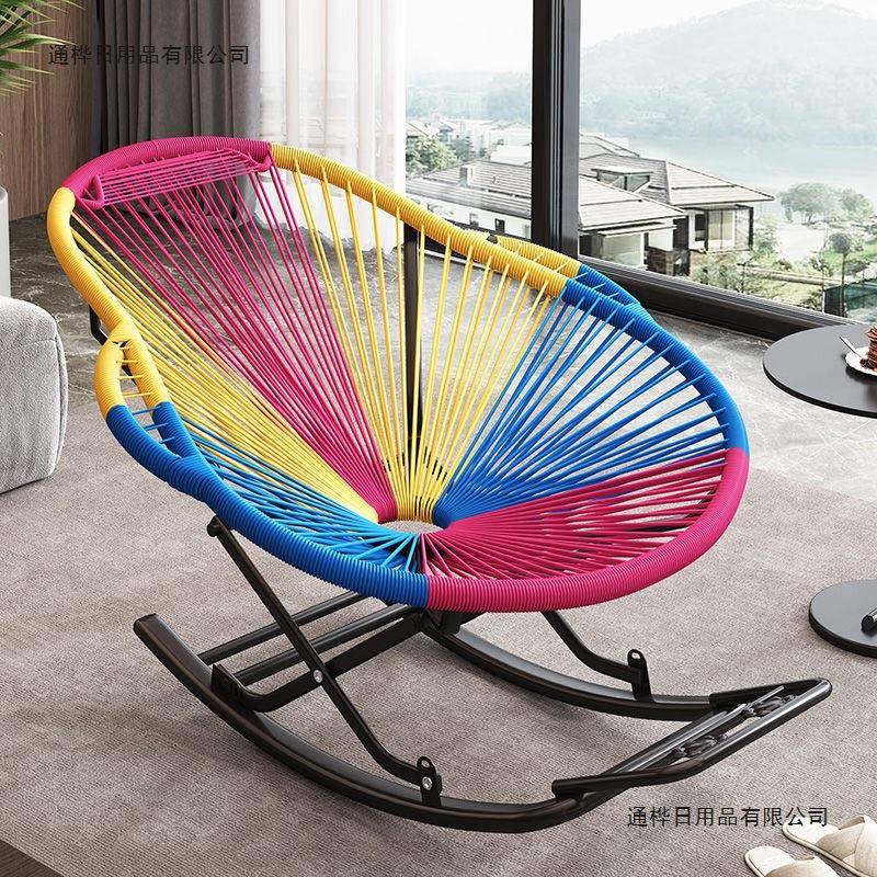 家用逍彩虹藤FYH椅摇色摇摇椅藤编休闲午睡椅懒人大人躺彩阳台客