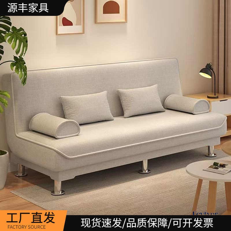 沙发床一体两用多功能折叠沙发床双人三人小户型客厅租房布艺沙发