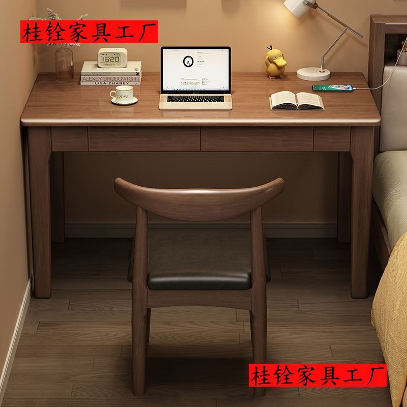 实木窄书桌家用40/45CM宽学生写字台学习桌小户型卧室办公电脑桌