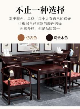 中堂六套实木神用台供桌香案台农堂屋家具家客厅WSQ6caVD八仙桌翘
