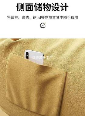 懒人发榻米号单人可靠背椅豆袋E沙P榻PCIU躺睡可卧