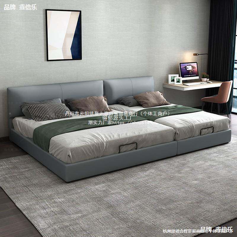 二家庭亲子566床一家胎四床口三口床可子储物拼接床母床实木皮床